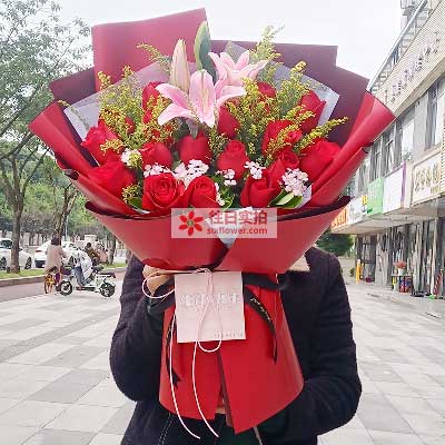 江门19朵红玫瑰百合，与你幸福前行